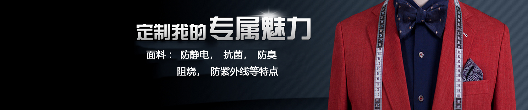 關(guān)于我們