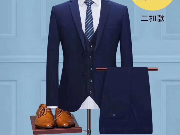 職業(yè)裝