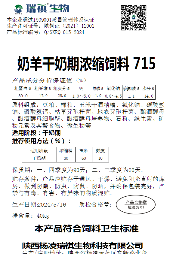 7f0c8bc6760f7841929b34ebdbf2a8f