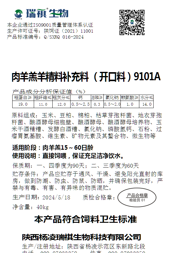 7d3842d19e5114494f563a4a721d61a