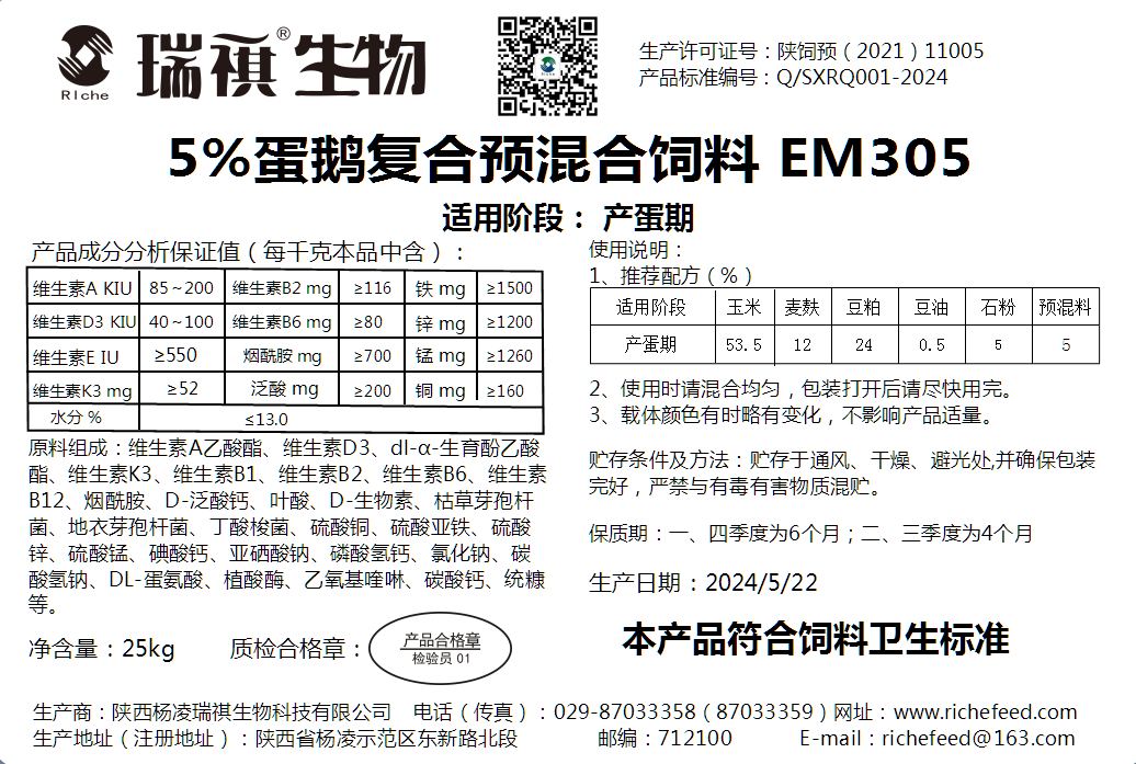 10fe41edc22e9330c7b0409322069ce