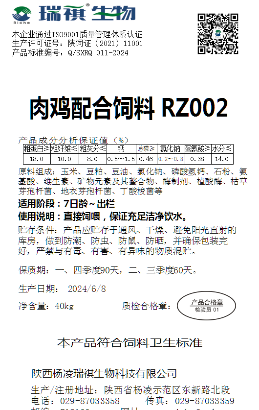 09bd2d51fe2c7a3aee4c48c1e19f386