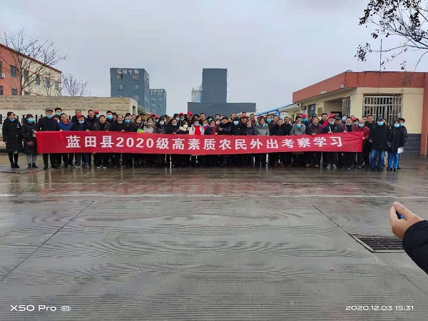 1629441121128602.jpg 1629441121128602.jpg