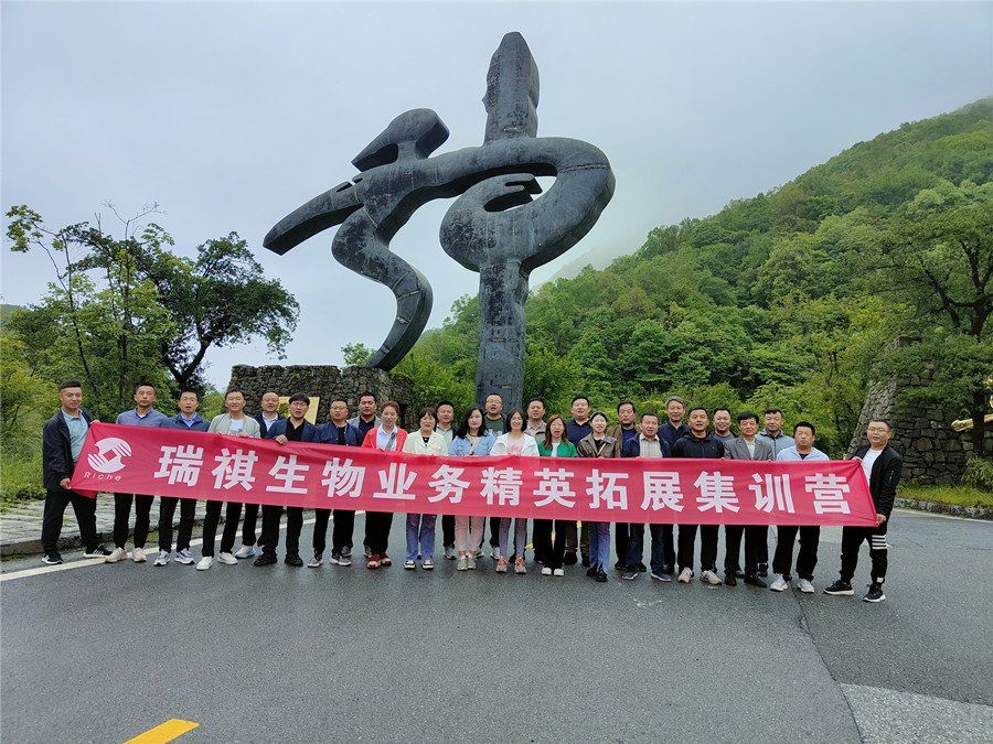 1686101876362948.jpg acfd75099c0a15647da65434c12bbd0.jpg