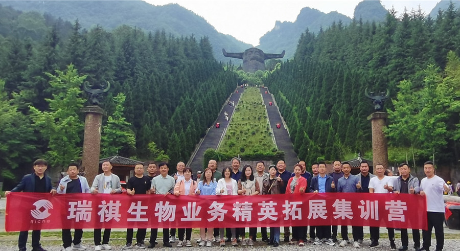 1686102132914469.jpg 702b78359fcb3a1bf2de2a9804e767b_副本.jpg