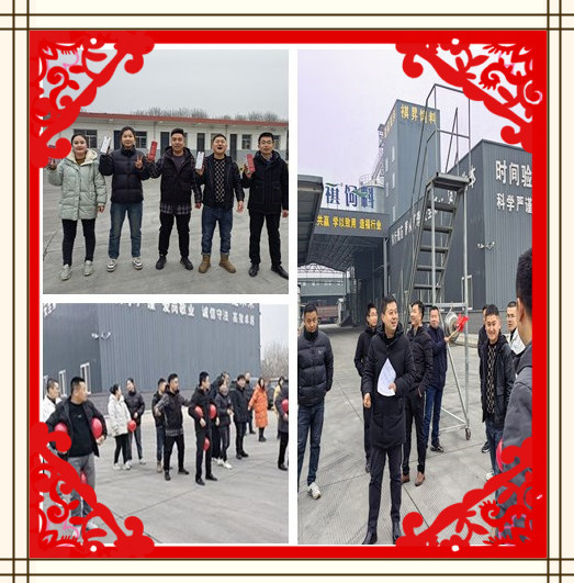 1707306116649644.jpg 66.jpg