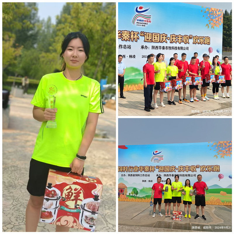 1727597441716489.jpg 2.jpg